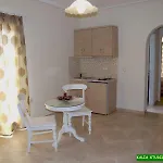 Kalia 아파트 *