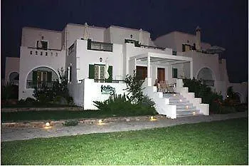 Apartman Kalia *