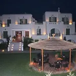 卡利亚公寓 * Agia Anna (Naxos)